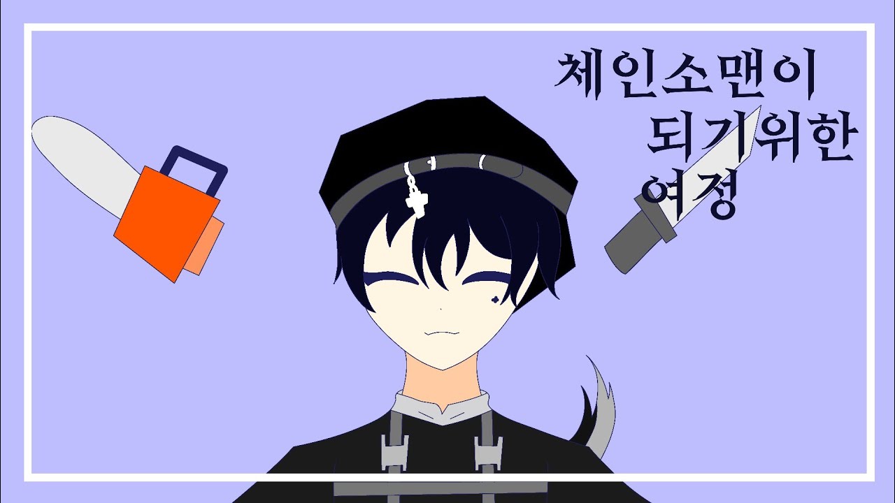 라이벌에서 근접 무기로'만' 킬 하기![로블록스 라이벌]