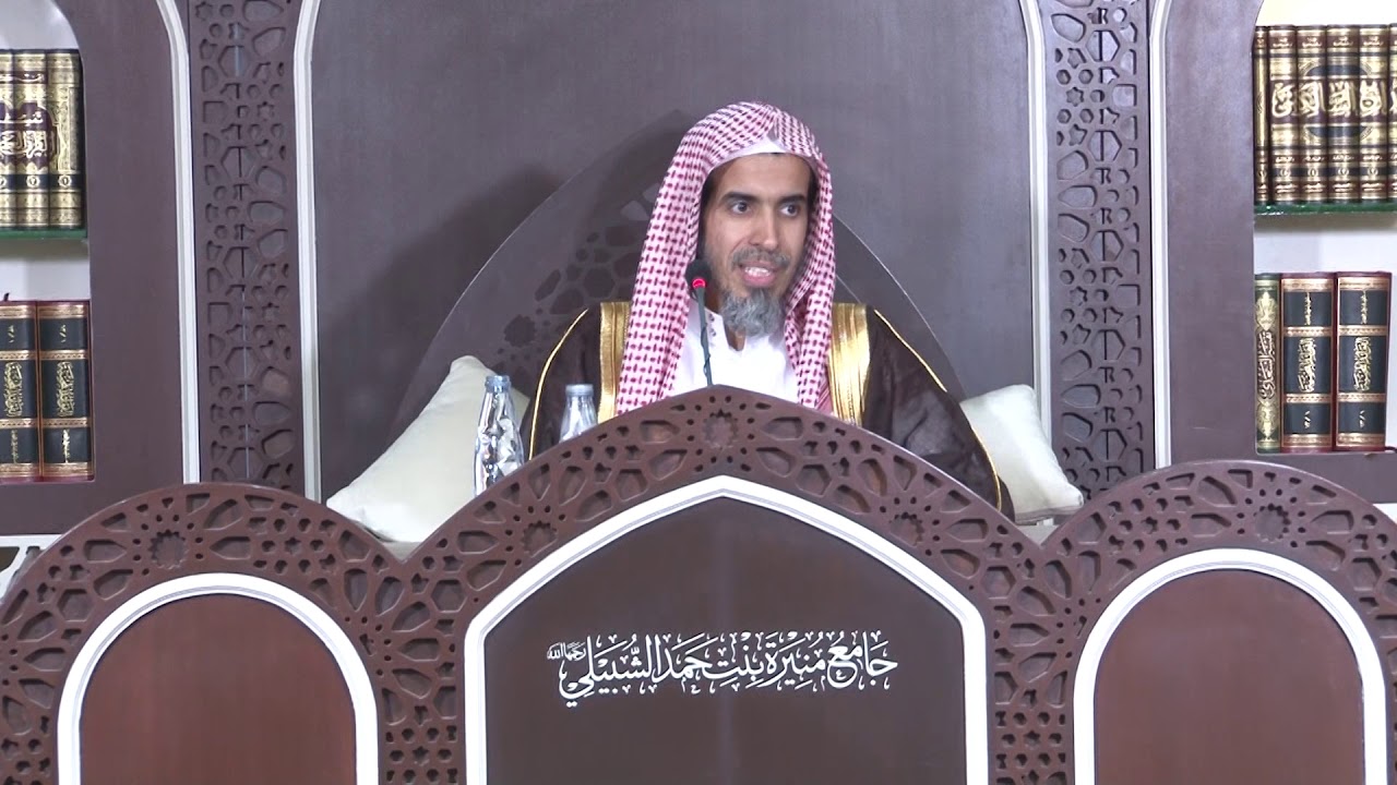 شرح منظومة القواعد الفقهية  للعلامة ابن سعدي  رحمه الله - الدرس الأول01  د . عبدالسلام الشويعر