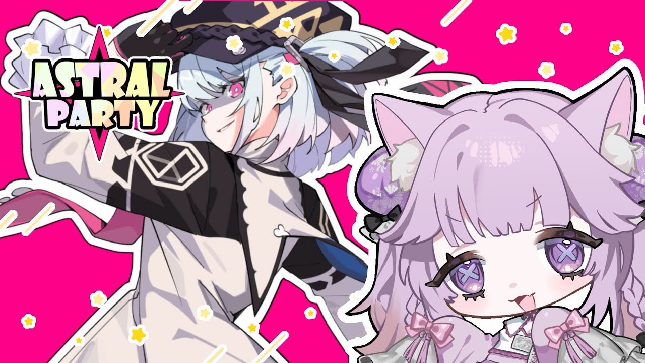 【アストラル☆パーティ】人知れず使えるキャラを増やした妖魔【幽雛みやる】