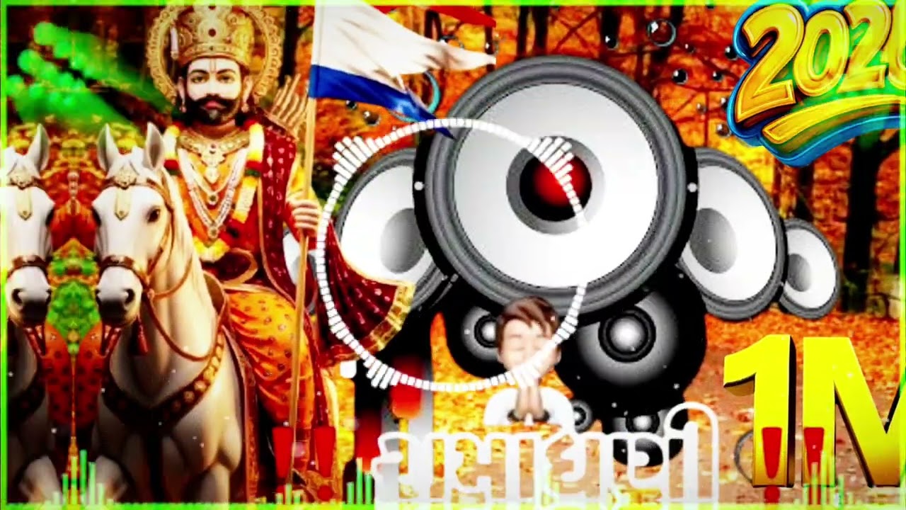 Ramapir_ranuja_remex_DJ_song_Gujarati _ramapir 