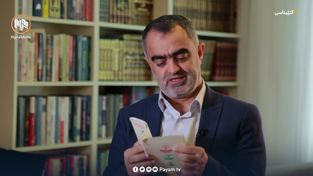 سۆران عومەر باس لە کاریگەریی نوسیینەکانی عادل باخەوان دەکات بەسەریەوە