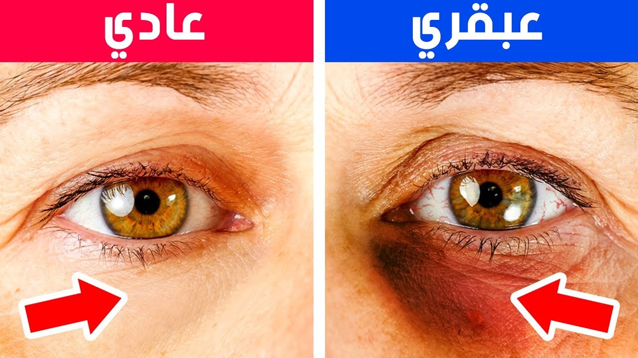 8 مؤشرات مؤكدة بأنّك أذكى بكثير مما تعتقد