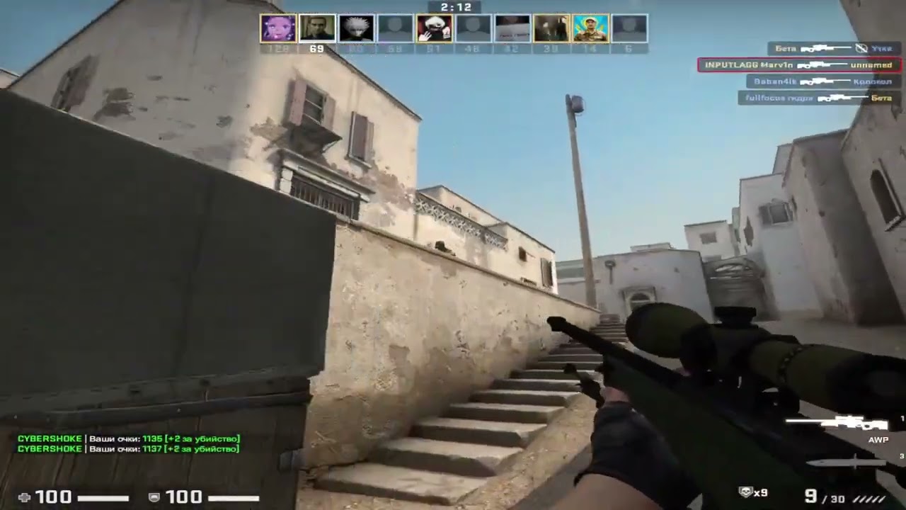 very low input lag csgo 3k elo gameplay Электрический инпут лаг и его последствия Записи с идеалом