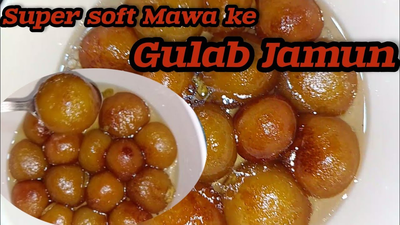 Gulab jamun// super soft mawa ke gulab jamun//must try recipe 