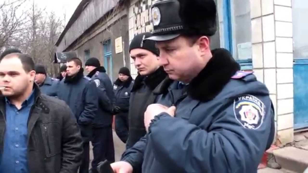 Истинное лицо Березанской милиции...Оборотни в погонах!