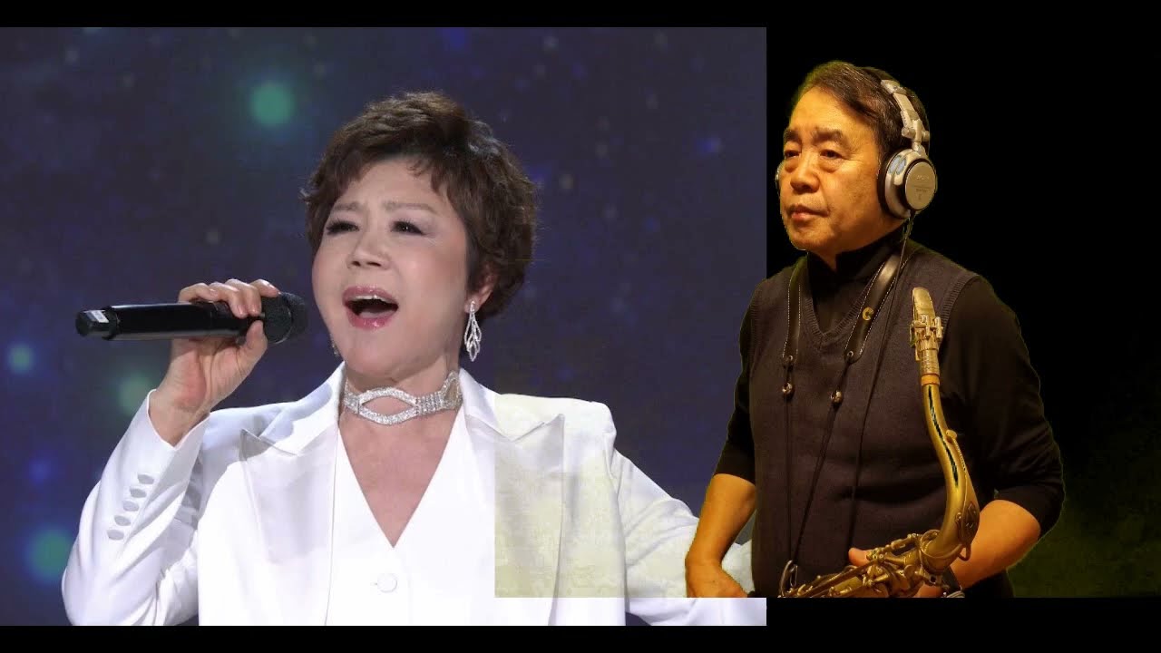 그 날-김연숙/안태영색소폰연주(테너)/Tae Young(Thomas) An /Tenor Sax