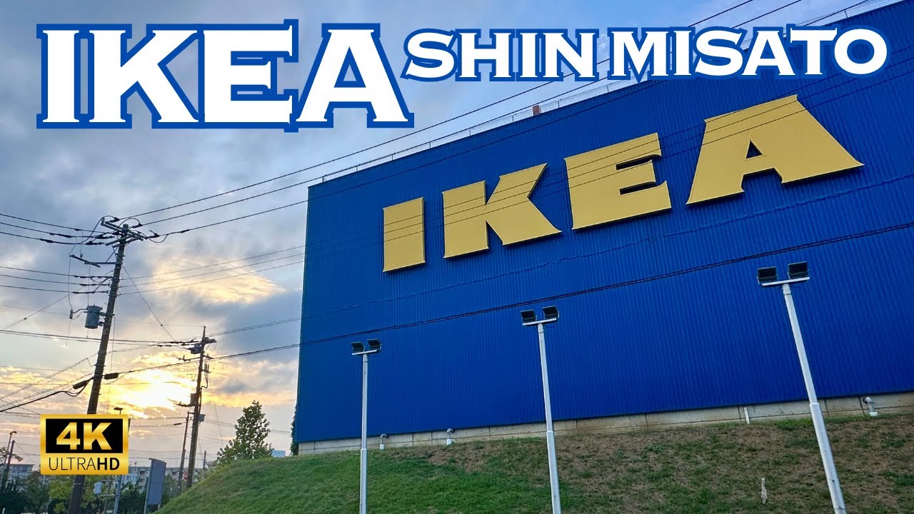 [4K] IKEA Shinmisato Near TOKYO 🇯🇵🐧 Nonstop Walking Tour / イケア 新三郷 散歩