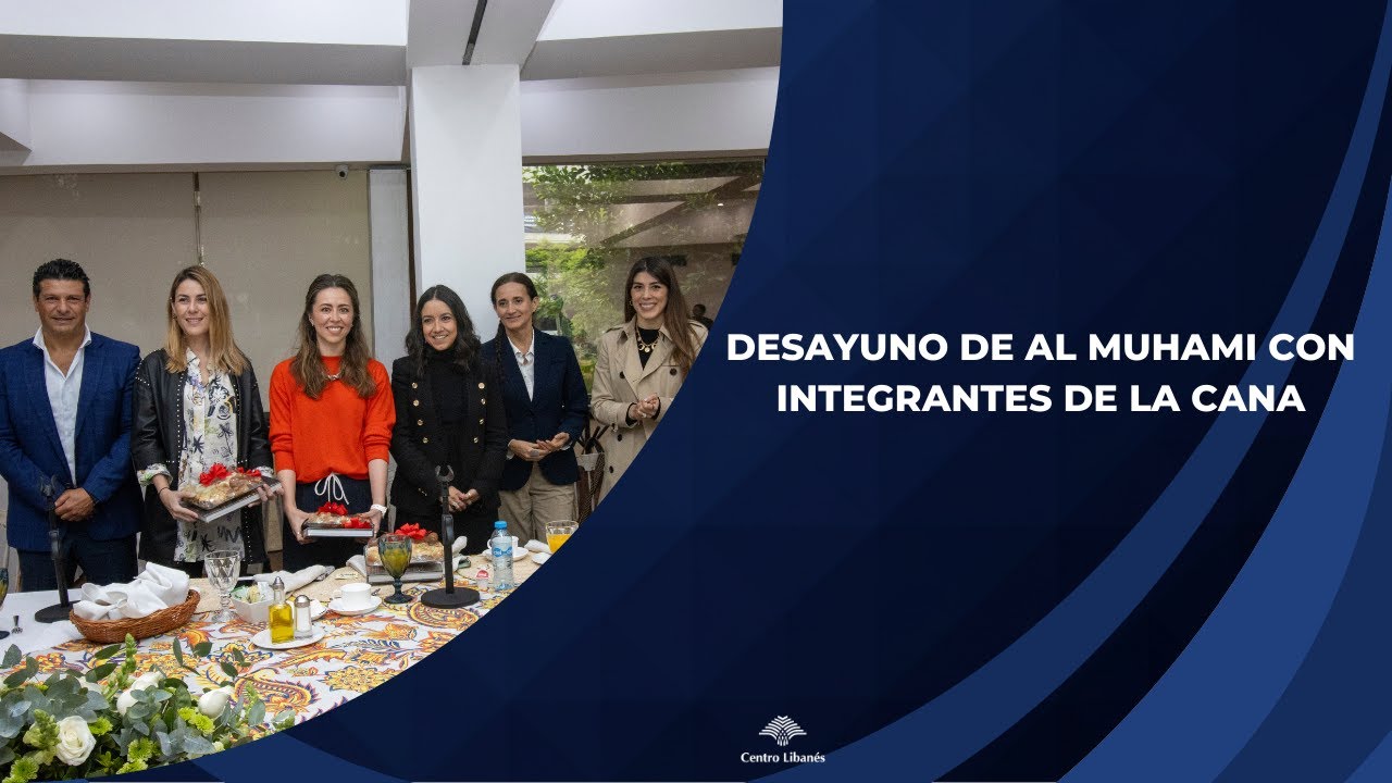 DESAYUNO AL MUHAMI CON INTEGRANTES DE LA CANA