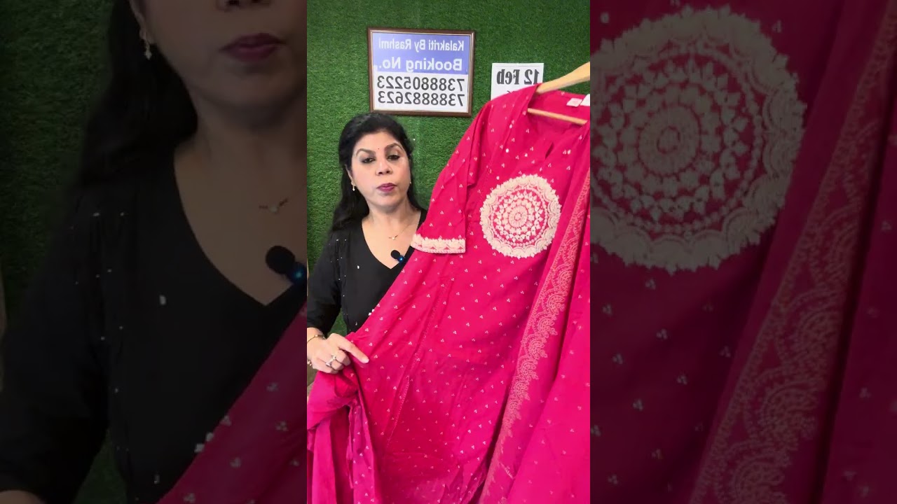 Sale video , 12 Feb , Booking Number 7388882623 , 7388805223