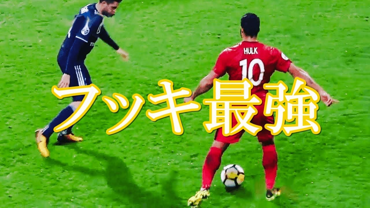 フッキ 壁の意味がない