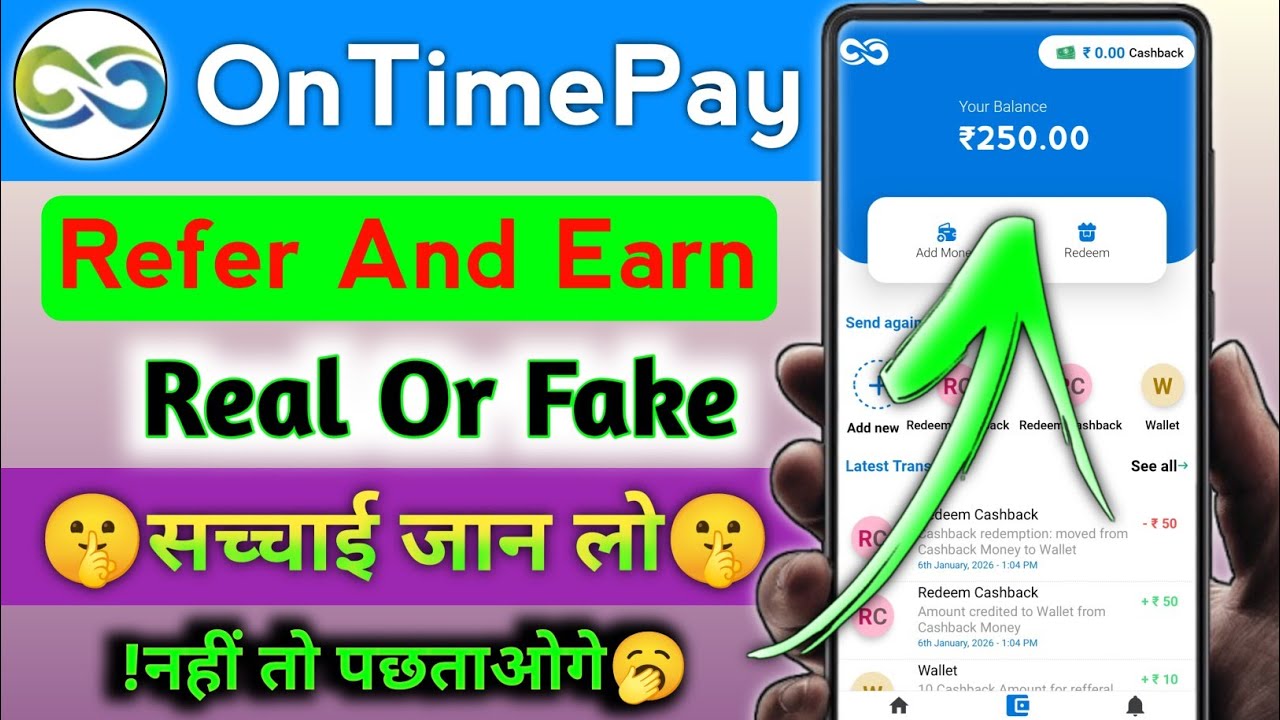 ontimepay real or fake| ontime pay refer and earn| ontime pay app review | ontimepay use kaise kare 