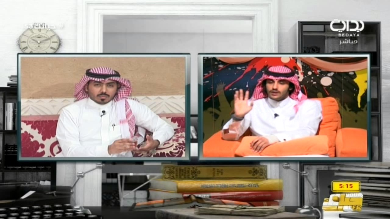 بروفايلك - عدم مبالاة صالح القحطاني بالبرنامج والجمهور ! | 