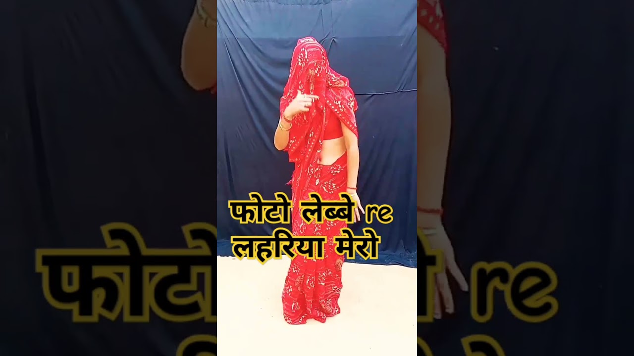 photo lebbe laguriya hasti ko 