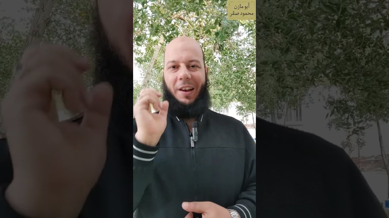 عليك بالصوم فإنه لا عدل له - فضائل وخصائص الصيام
