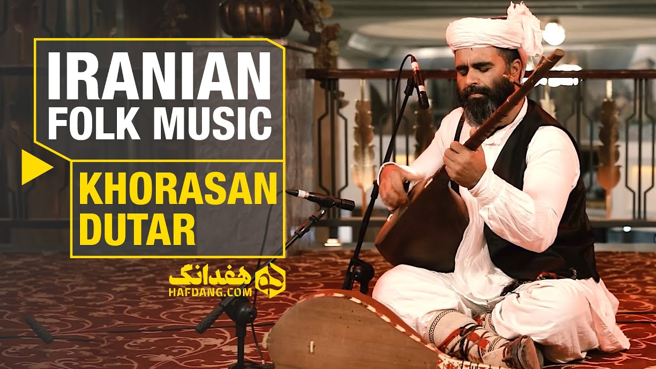 مقام قدیمی و زیبای «الله مدد» با دوتارنوازی محسن عسگریان | Dutar Solo - Iranian Folk Music