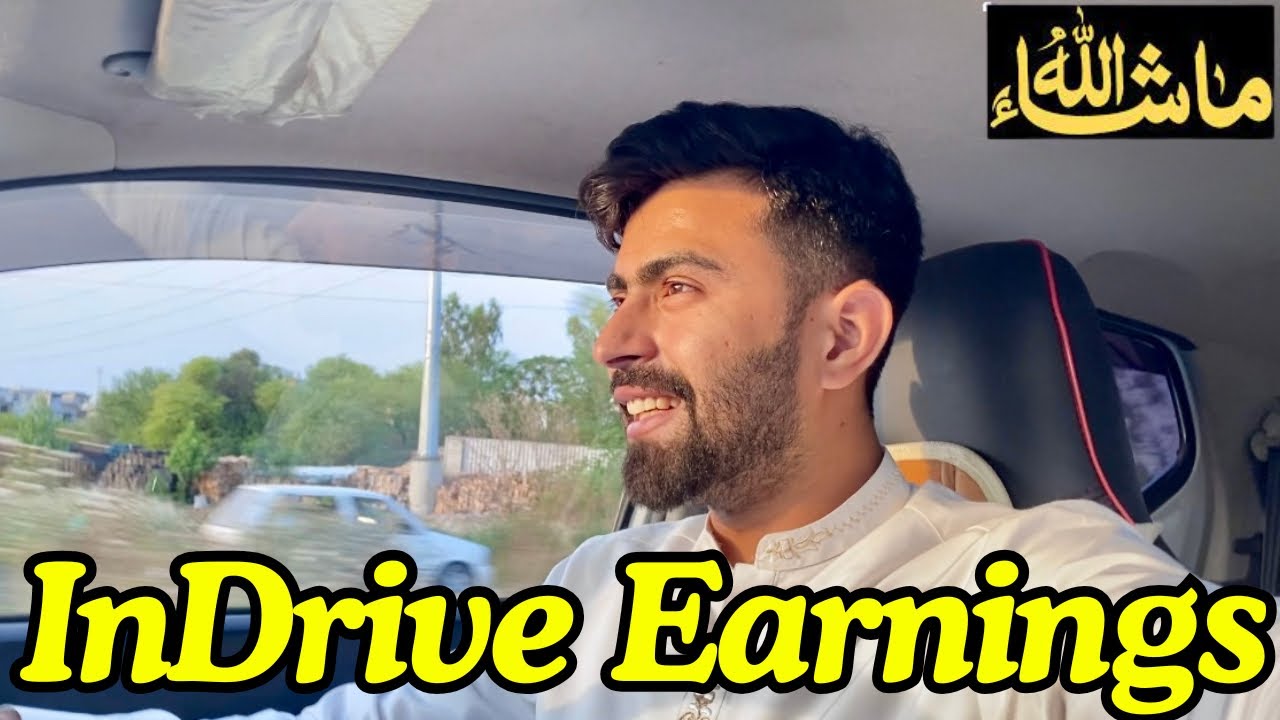 Доходы InDrive в Исламабаде || Ежедневный видеоблог InDrive || #indriver #исламабад #исследуйте #...