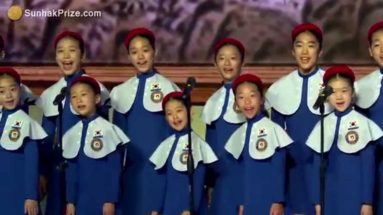 Little Angels Art School - Mong-geumpo Taryeong (Sunhak Peace Prize Ceremony)