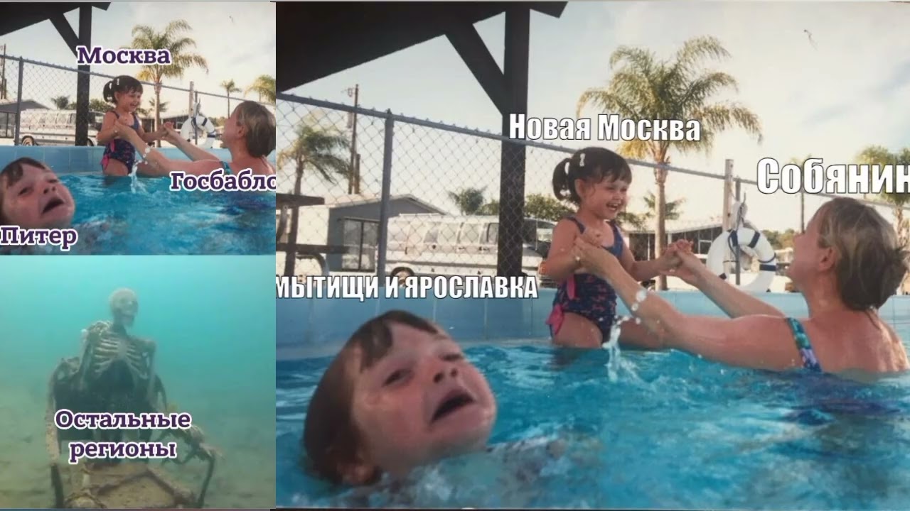 Код плательщика ЖКУ - конфиденциальная инфа. Платный звонок в справку Правительства МСК 28.02.2026 