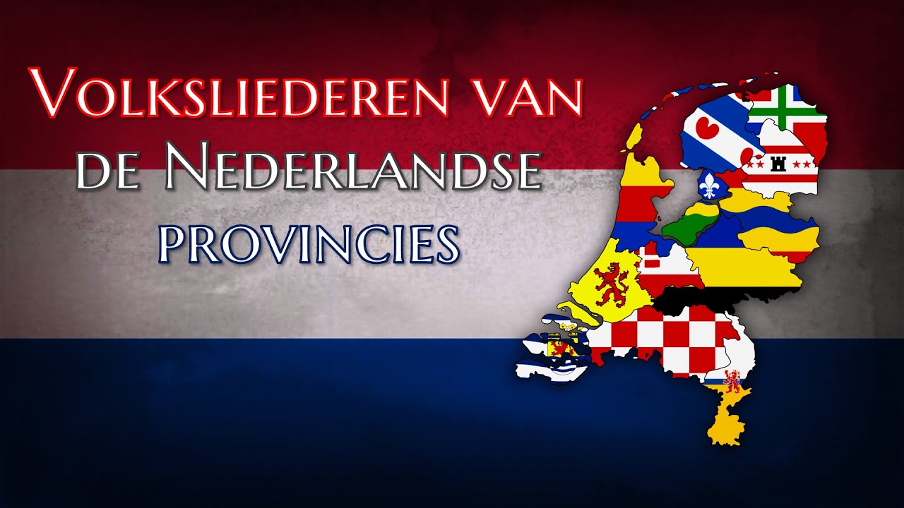 Anthems of the Provinces of the Netherlands | Instrumental Versions 🇳🇱