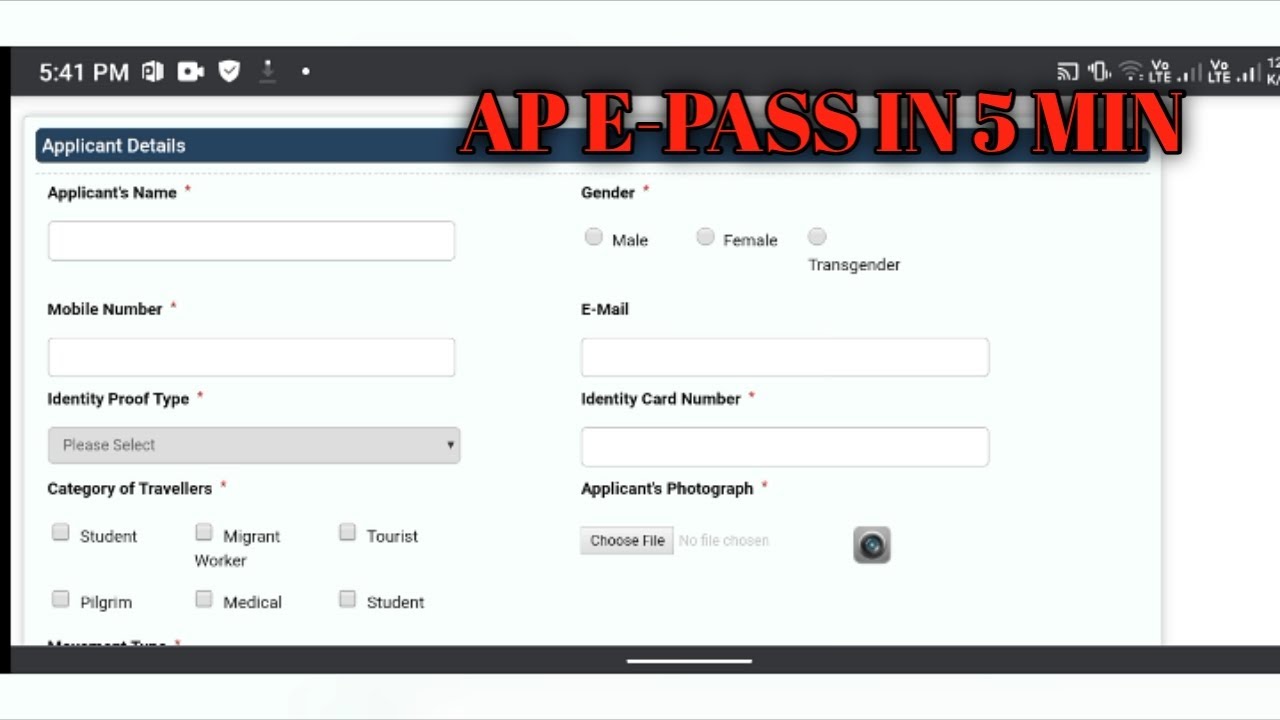 How to apply e pass in Andhra Pradesh| Telugu| e pass for entering Andhra Pradesh