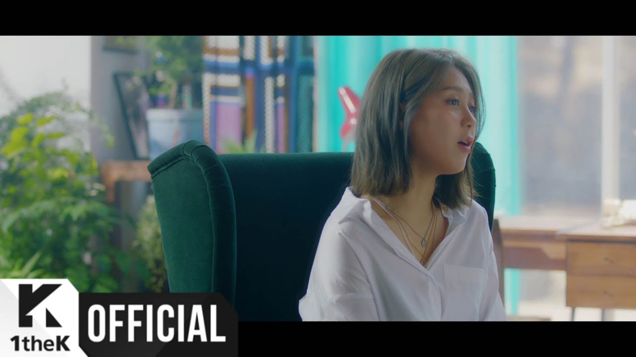 [MV] Swan(수안) _ butterfly(설레이고 싶어)