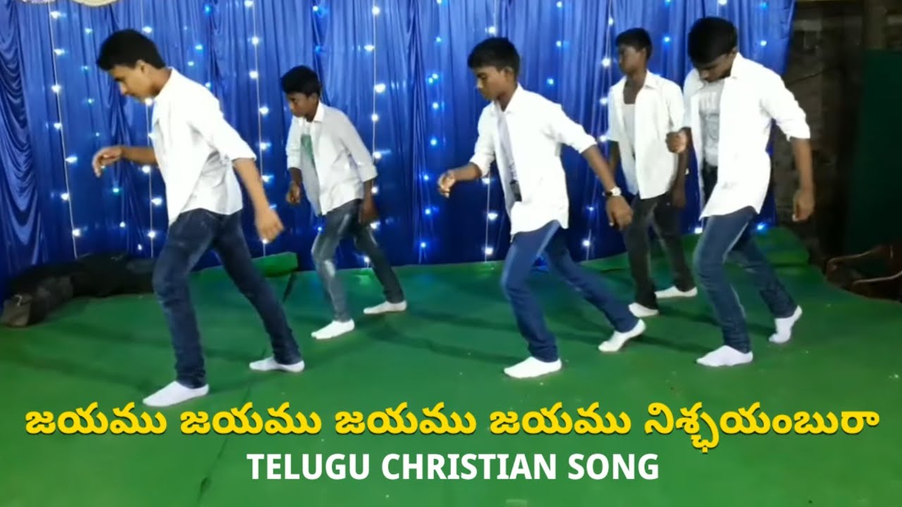 Jayamu jayamu nichayambura dance (2)