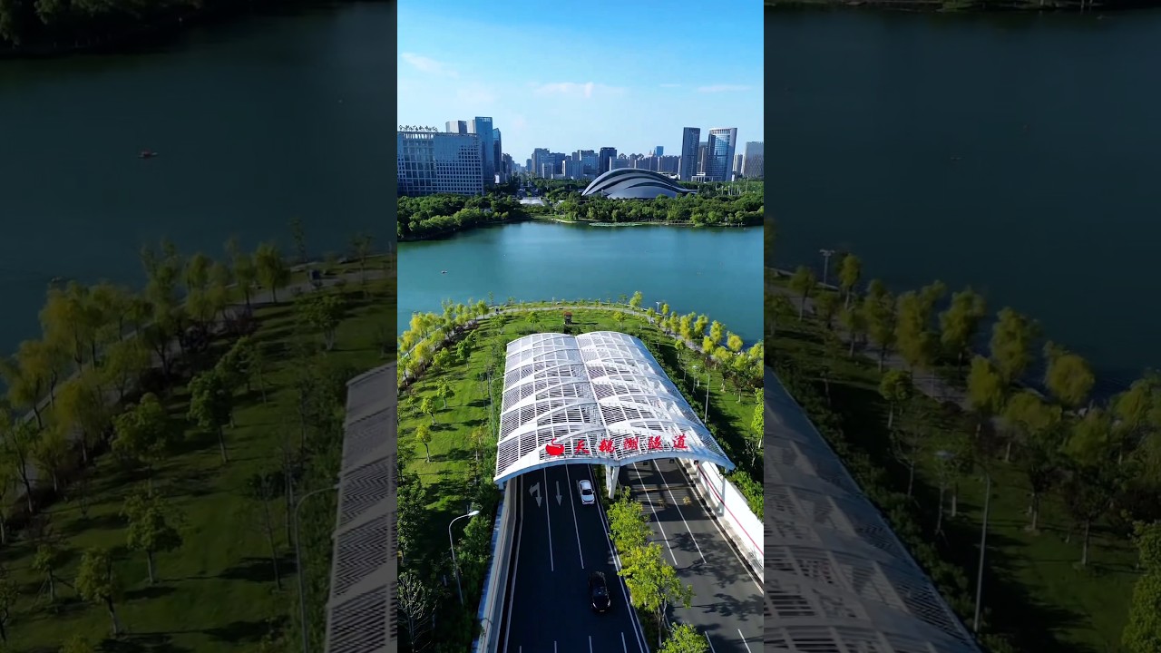 Hefei City, China's New First-tier City #China #Anhui #Hefei #合肥 #City