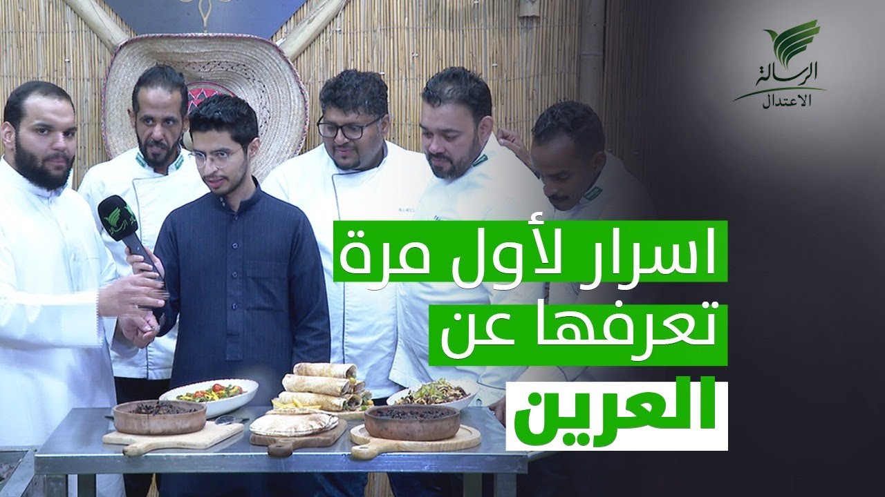 أسرار لأول مرة تعرفها عن 