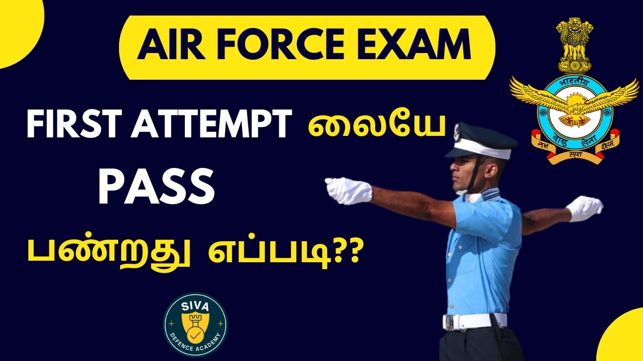 Air force exam preparation in Tamil | Agniveer Vayu syllabus PDF ✈︎ Science and Other than science