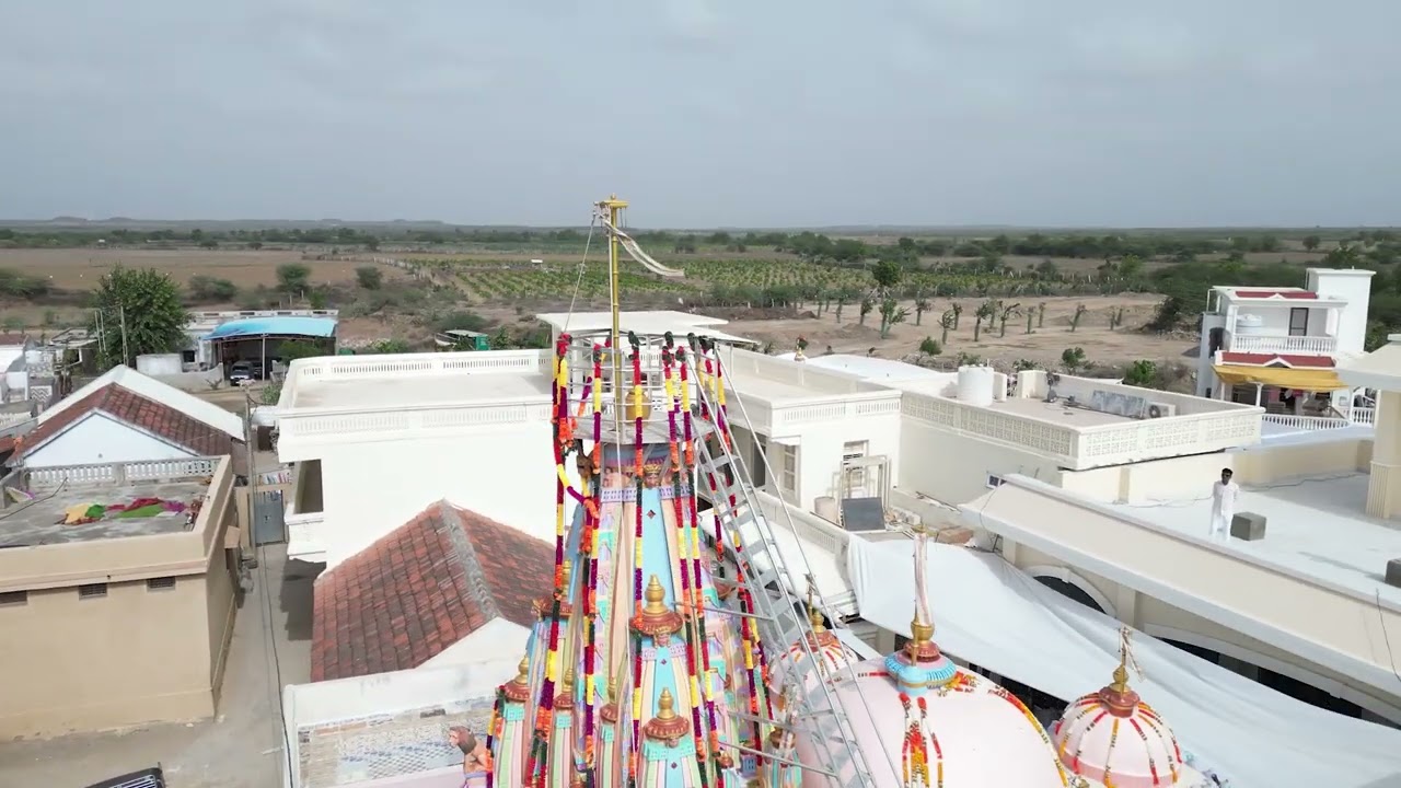 Sanosara village (ABDASA)