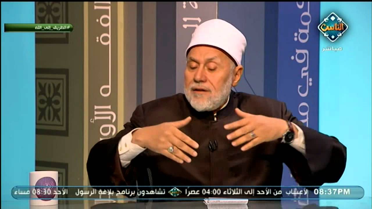 العلاقة بين الإنابة والتسليم في قوله تعالى 