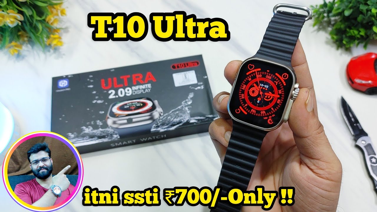 T10 ultra smartwatch ₹700/- only unboxing & review