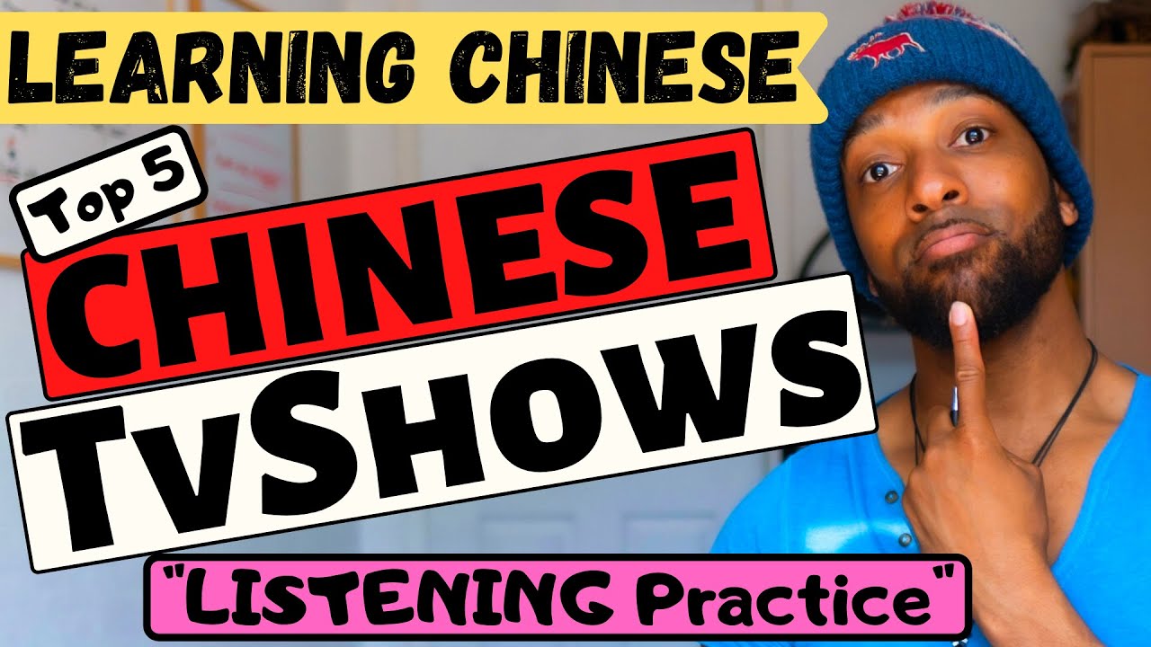 My Top 5 Chinese Tv Shows to Watch