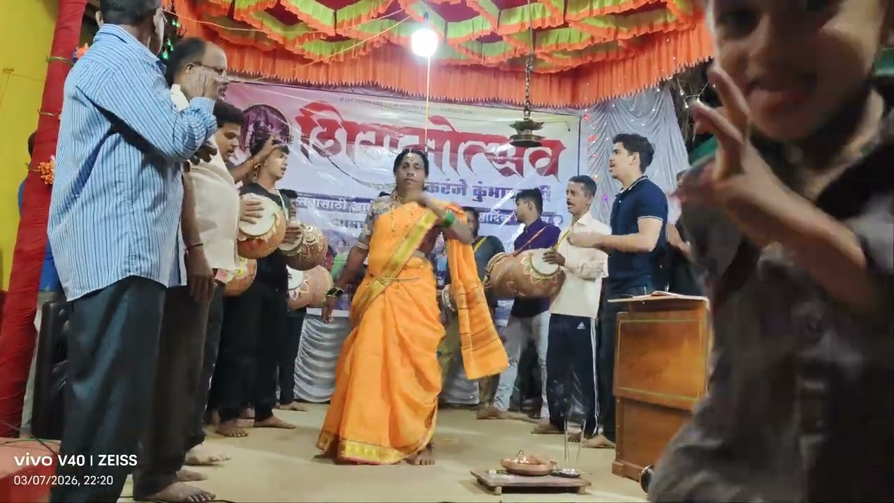 करंजे कुंभारवाडी शिमगा 2026 #konkan #shimga #karanje #kankavli 