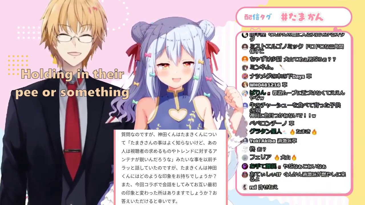 [Eng Sub] Inuyama Tamaki getting embarassed by Kanda Shoichi [TamaKan#2]