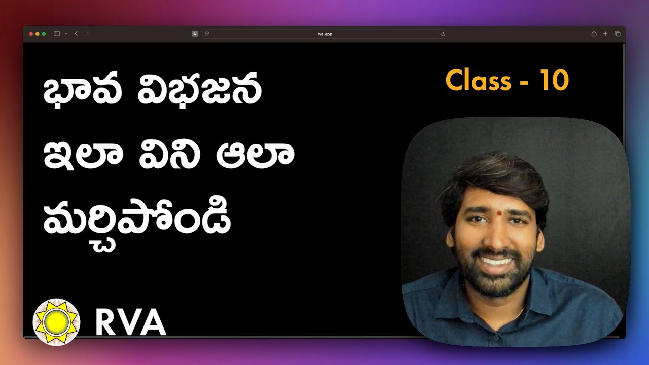 Bhava Vibajana Explained | Vignana Astrology Course | Learn Astrology in Telugu