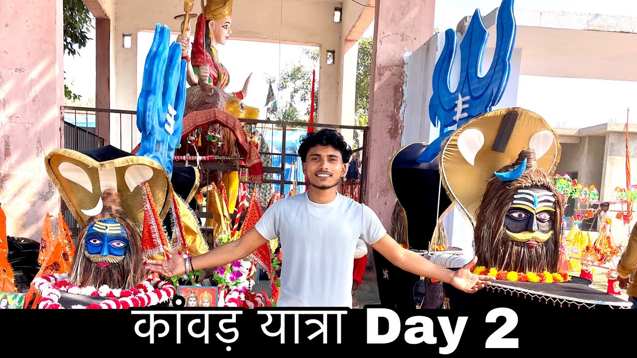 Kanwar Yatra 2026 🥰🙏 || Day 2 Vlog || Haridwar To Kashipur Moteshwar Mahadev Mandir 🙏