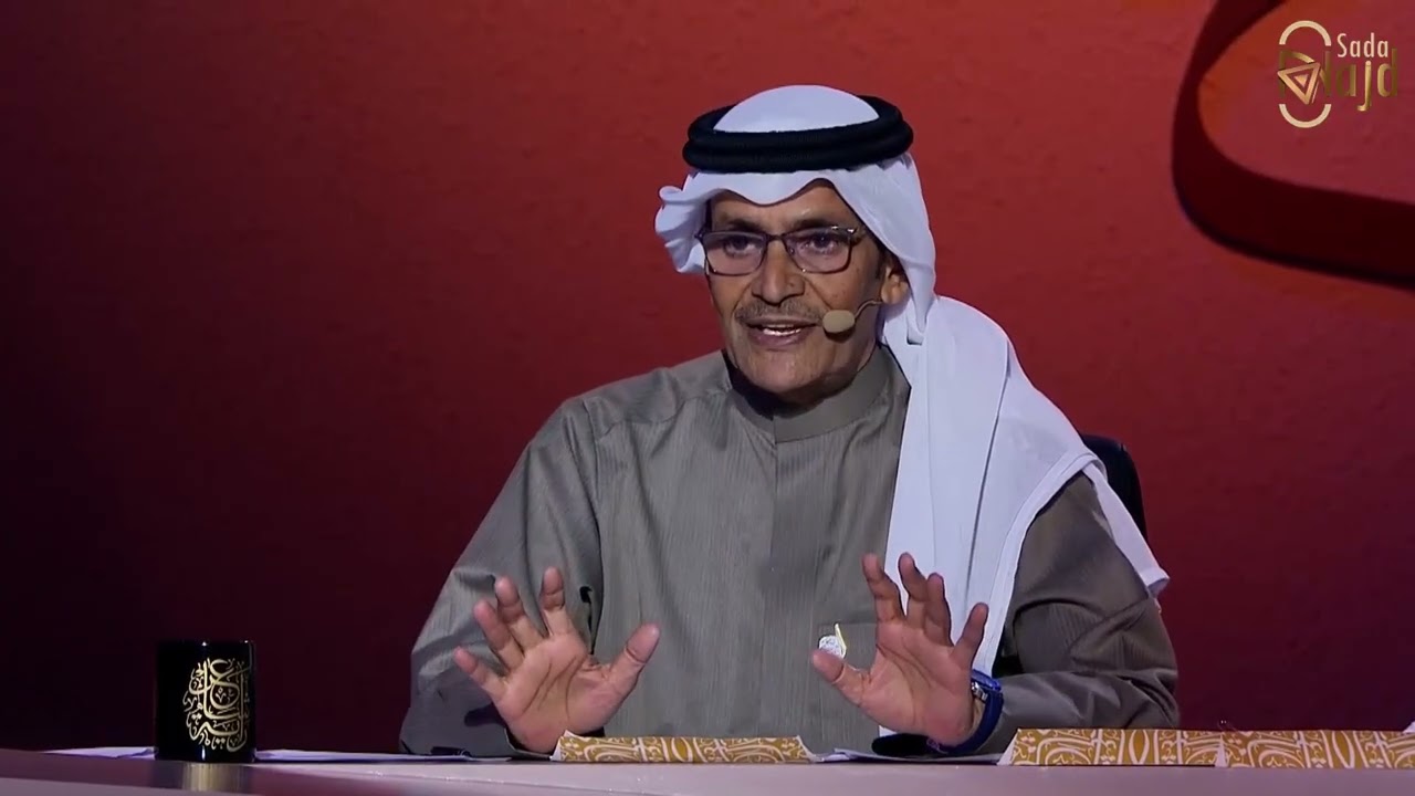 الشاعر ناصر بن هندي البقمي من السعودية