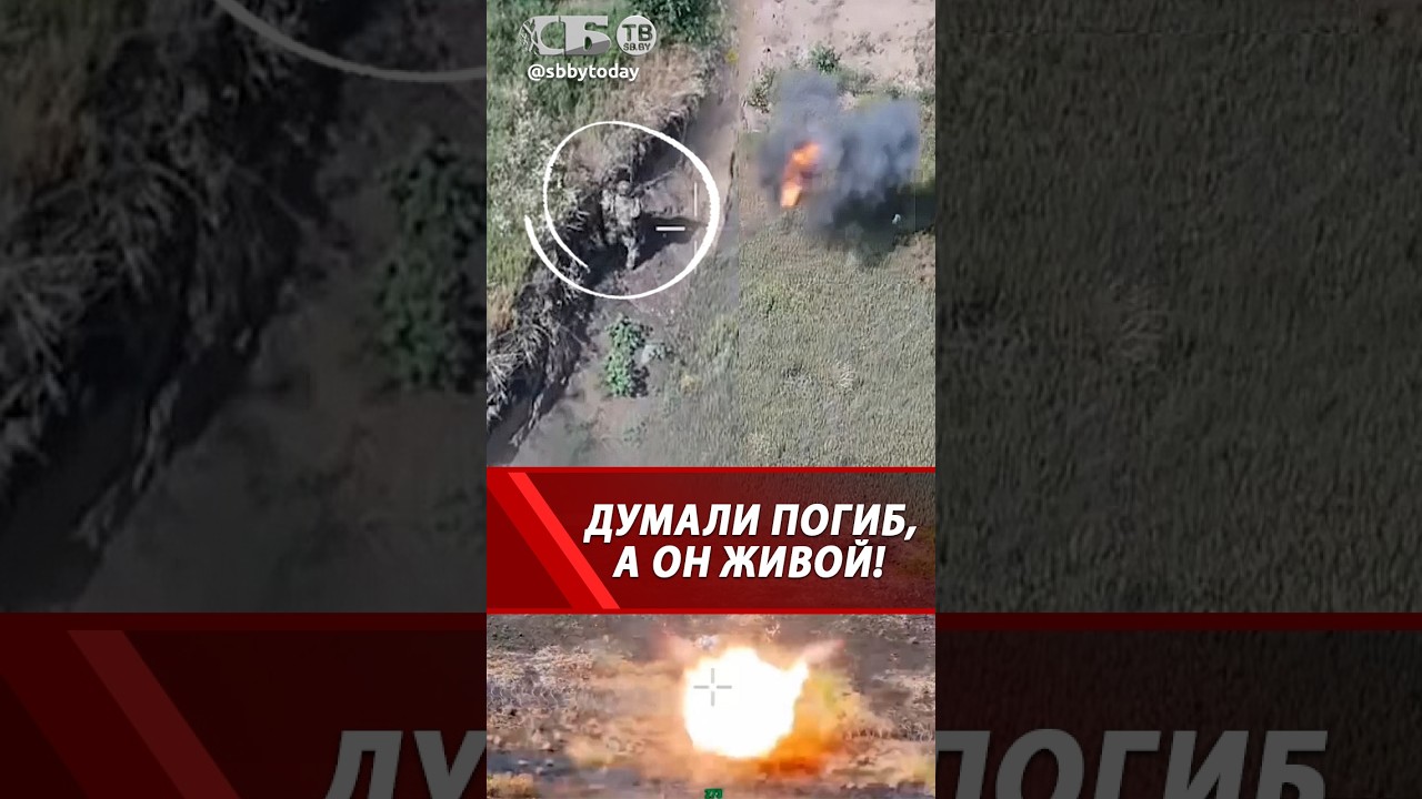 Один против РОЯ ДРОНОВ! Почти похоронили! Нереально выжить?