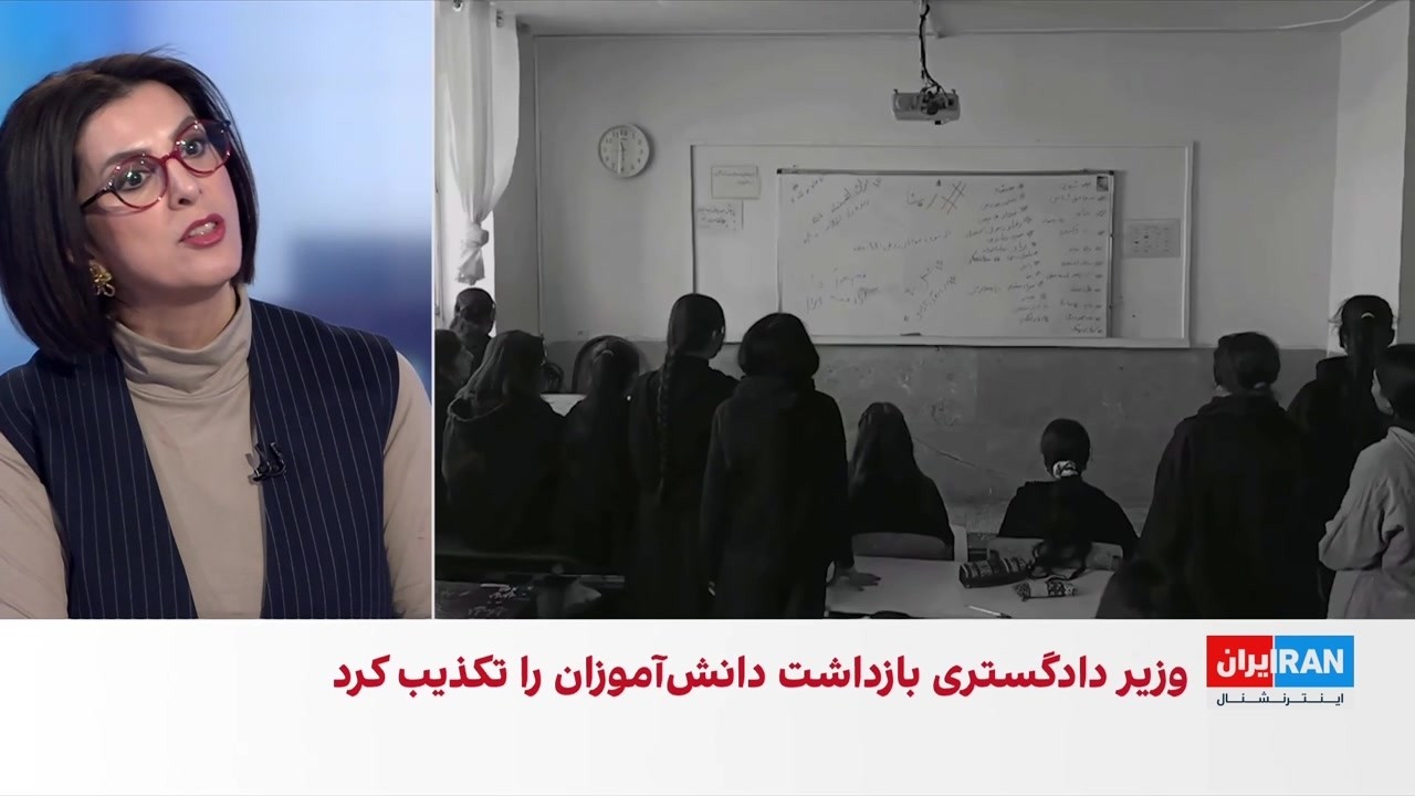دانش‌آموزان یاد همکلاسی‌های جان‌باخته خود را گرامی داشتند