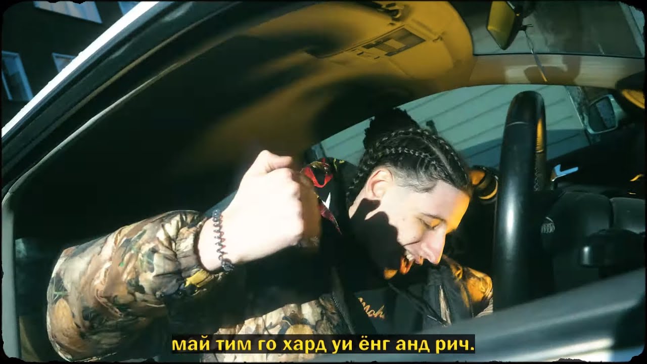 5EB x Fimiguerrero - LOVELY (Official Video)