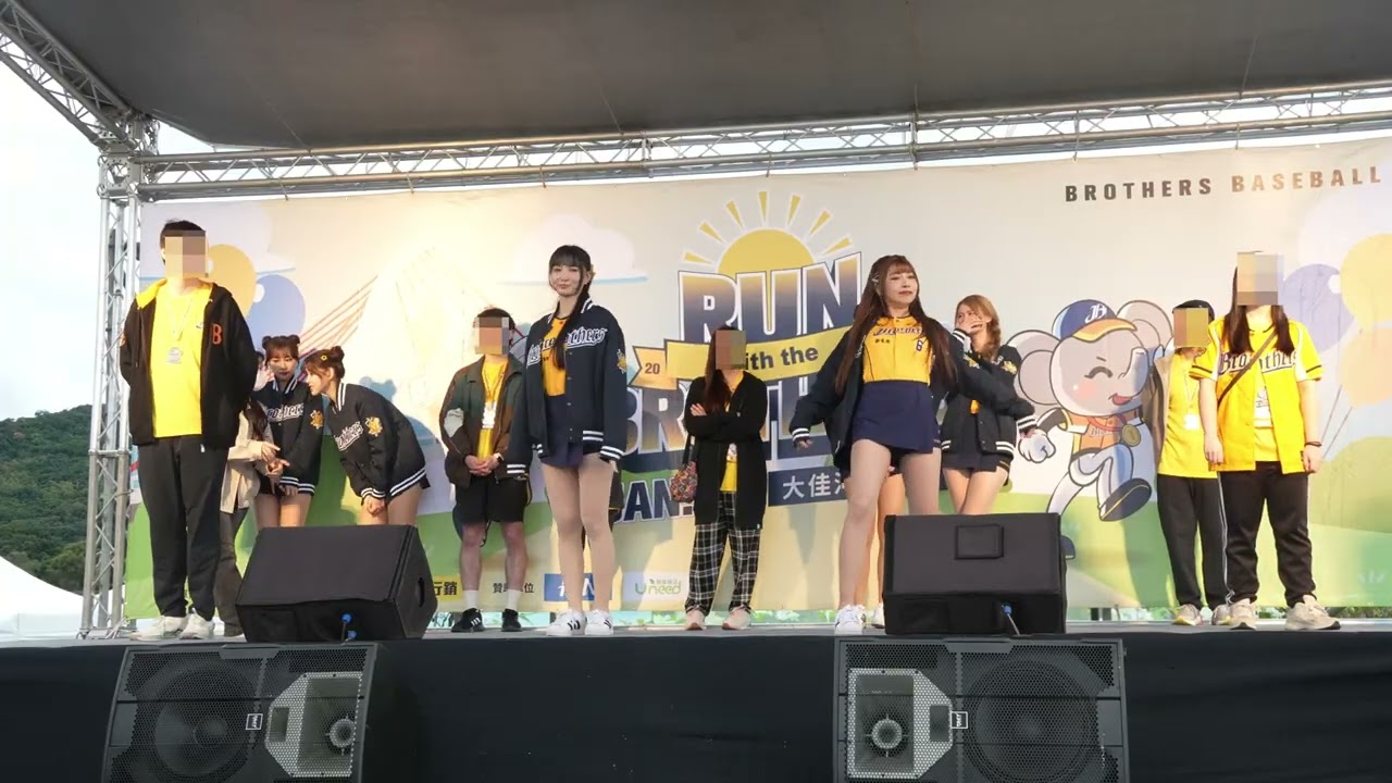 2026/01/31 中信兄弟路跑Run with Brothers，PS互動遊戲Part.3(妮可+曼容)，史上最鬧的正副隊長XD