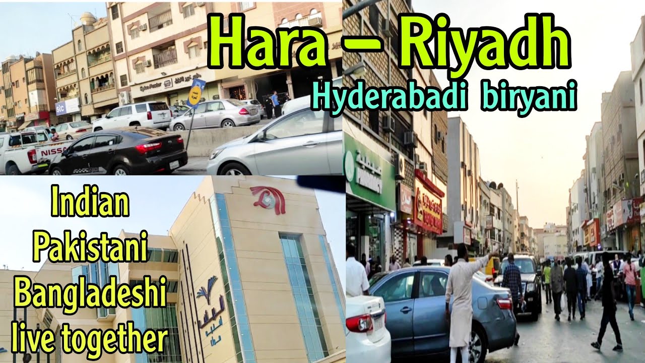 Hara al Wizarat Riyadh | small India in Saudi Arab #indianlifeinsaudiarabia #hara #riyadhlife