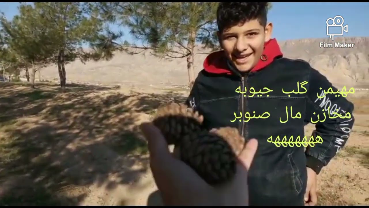 طلعنة نغير جو ونشوي #سمك مسكوف☝️😀