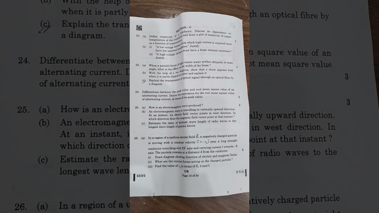 Physics class 12th paper 2025|| cbse board class 12th physics paper 2025