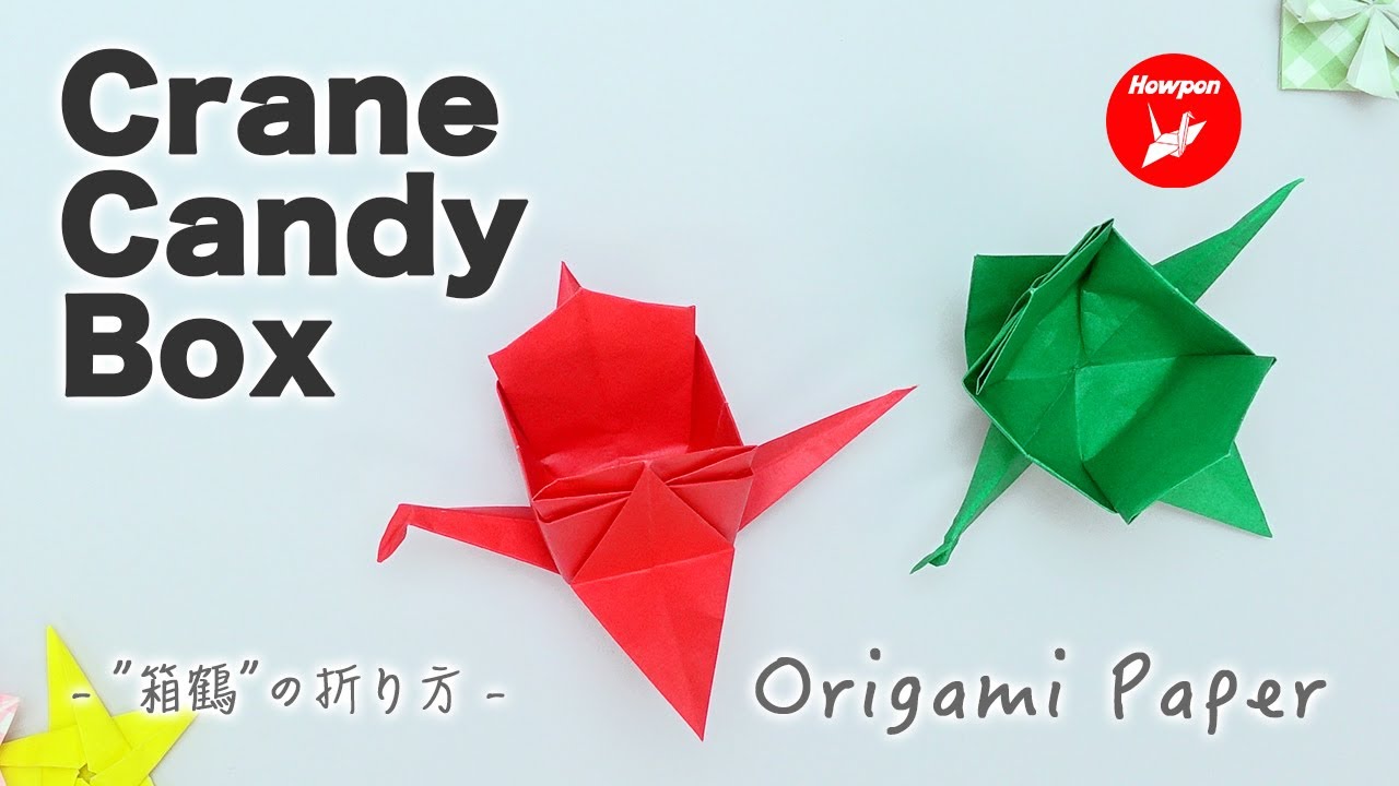How to make an 'Origami Crane Candy Box'. - The box is carried by the crane on its back.