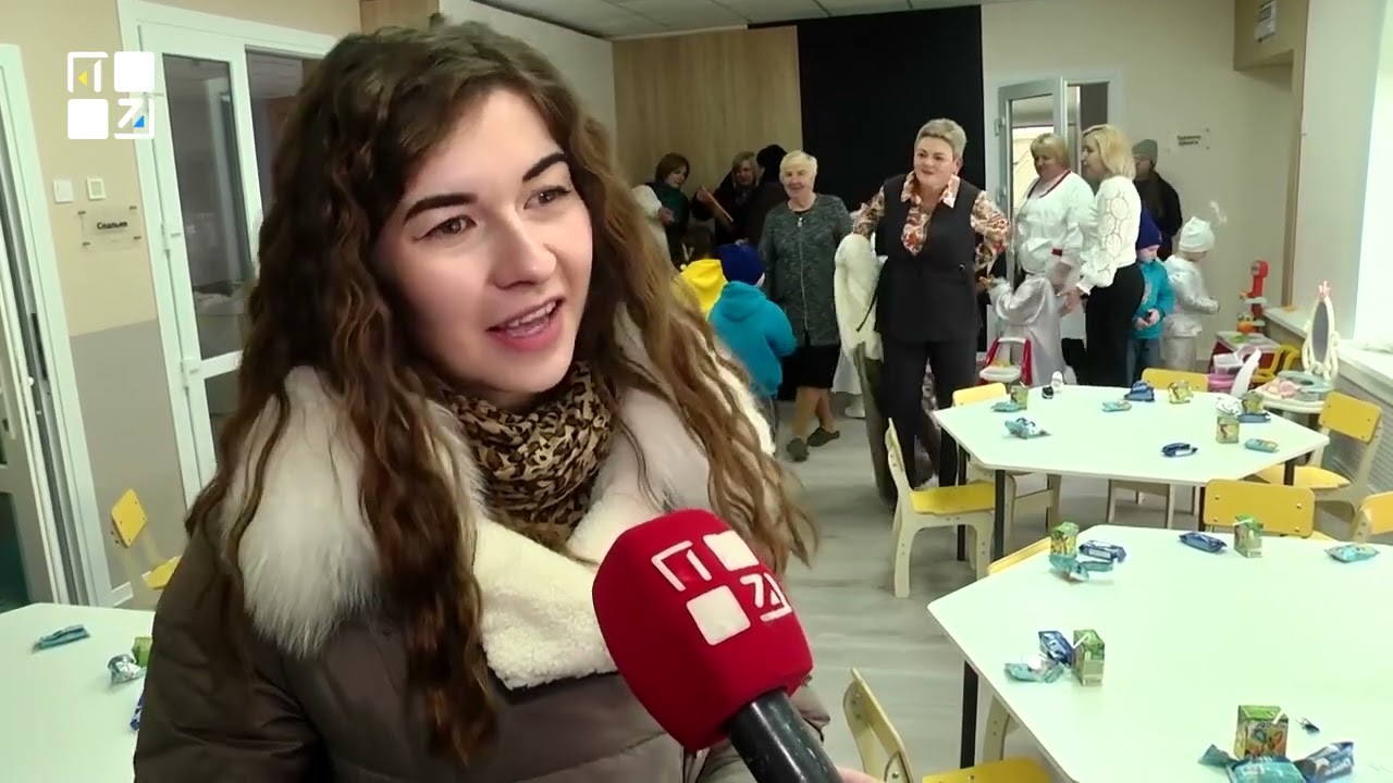 У Верхній Білці реконструювали дитсадок за підтримки Європейського інвестиційного банку