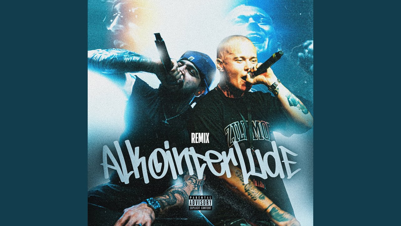 ALKO INTERLUDE (Remix)