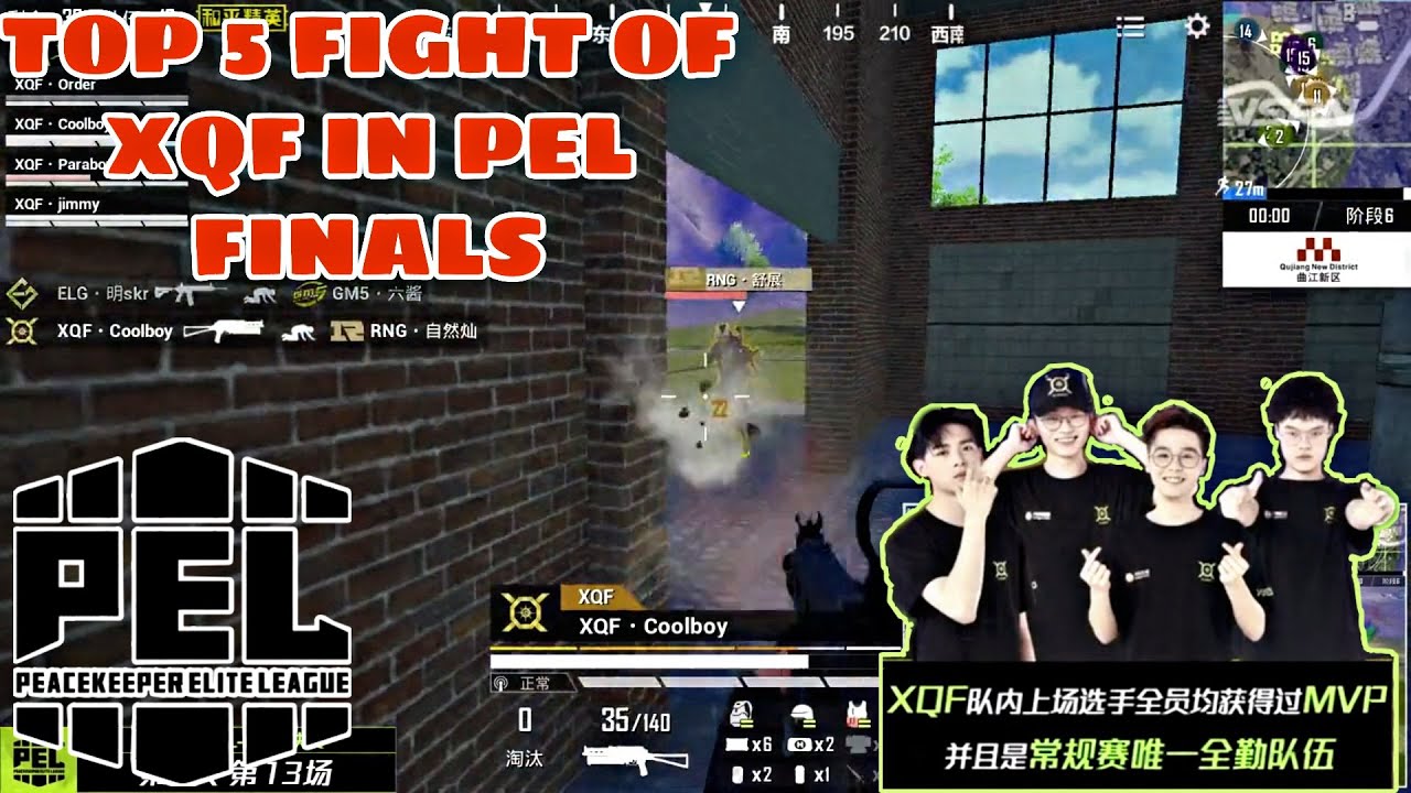 TOP5 FIGHTS OF XQF IN FINALS OF  PEACEKEEPER ELITE LEAGUE 2020
