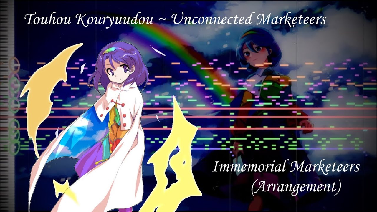 [Touhou Arrangement] Immemorial Marketeers